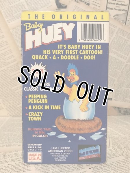 画像2: VHS Tape(Baby Huey etc.) (2)