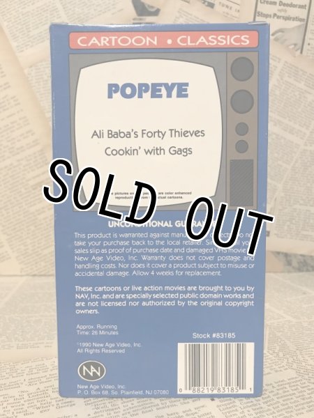 画像2: VHS Tape(Popeye/Ali Baba's Forty Thieves etc.) (2)