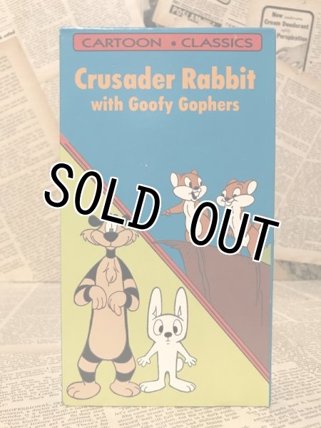 画像1: VHS Tape(Crusader Rabbit with Goopy Gophers) (1)