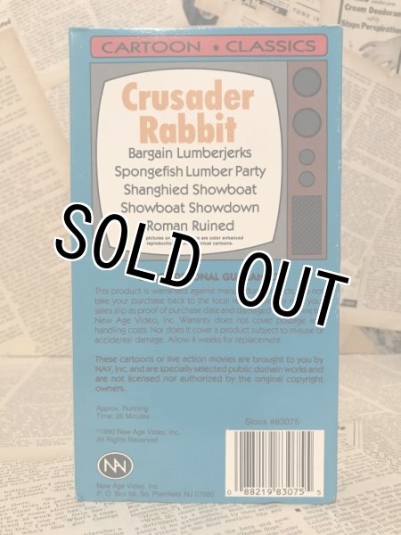 画像2: VHS Tape(Crusader Rabbit with Goopy Gophers) (2)