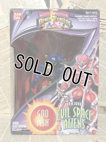 画像1: Power Rangers/Action Figure(Goo Fish/MIB) (1)
