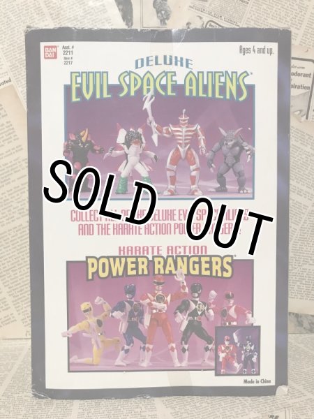 画像3: Power Rangers/Action Figure(Goo Fish/MIB) (3)