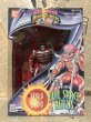 画像1: Power Rangers/Action Figure(Lord Zedd/MIB) (1)