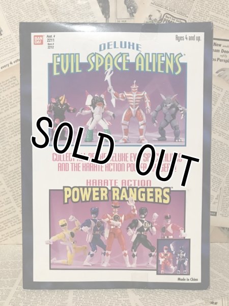 画像3: Power Rangers/Action Figure(Lord Zedd/MIB) (3)