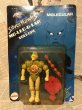 画像1: SilverHawks/Action Figure(Molecular/MOC) (1)