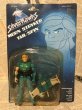 画像1: SilverHawks/Action Figure(Tail-Spin/MOC) (1)