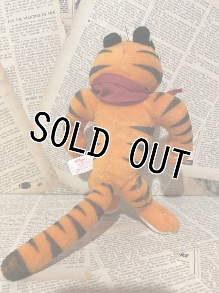 画像3: Tony the Tiger/Mini Plush(90s) (3)
