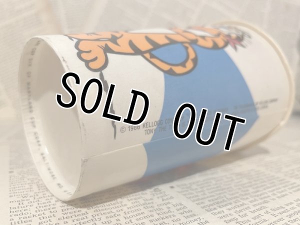 画像3: Tony the Tiger/Paper Cup(80s) (3)