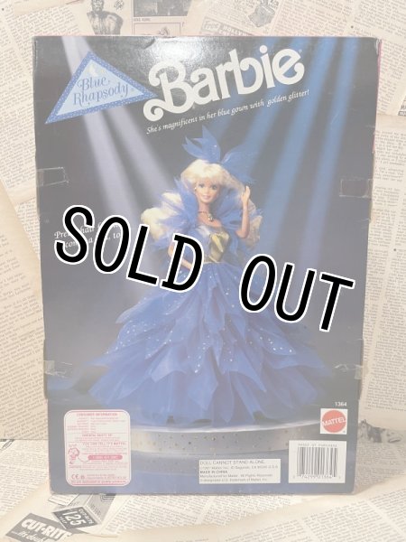画像3: Barbie/Doll(Blue Rhapsody/MIB) (3)