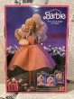 画像3: Barbie/Doll(Peach Pretty/MIB) FB-010 (3)