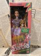 画像1: Barbie/Doll(Animal Lovin' Nikki/MIB) FB-012 (1)