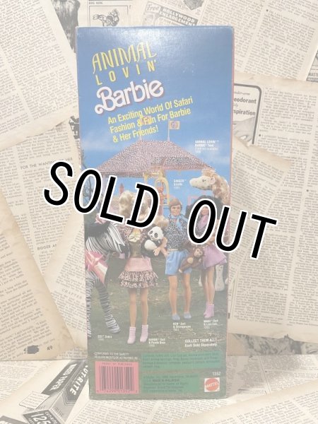 画像3: Barbie/Doll(Animal Lovin' Nikki/MIB) FB-012 (3)