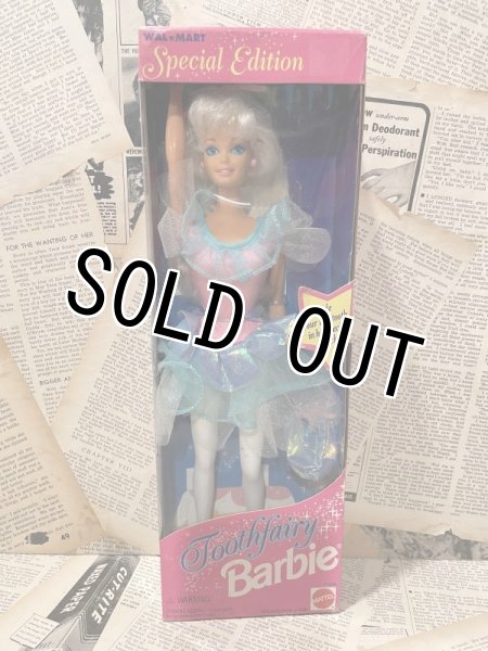 画像1: Barbie/Doll(Toothfairy/MIB) FB-013 (1)