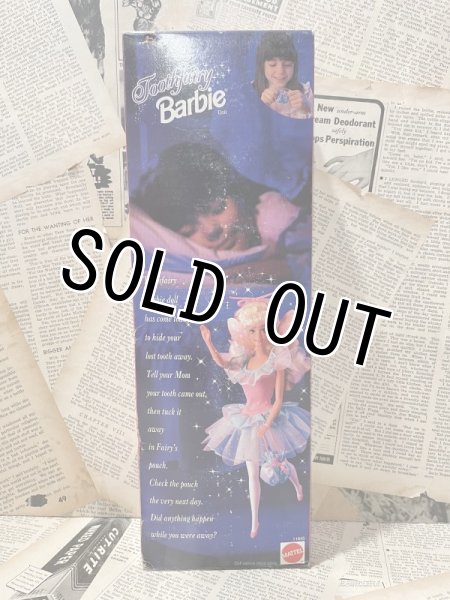 画像3: Barbie/Doll(Toothfairy/MIB) FB-013 (3)