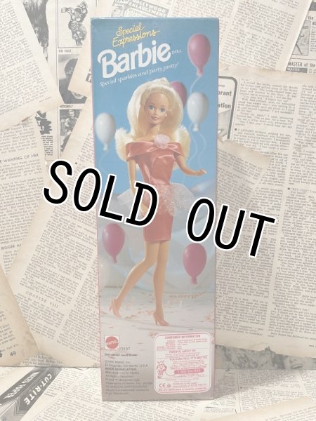 画像3: Barbie/Doll(Special Expressions/MIB) (3)