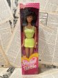 画像1: Barbie/Doll(Sweetheart/MIB) FB-005 (1)