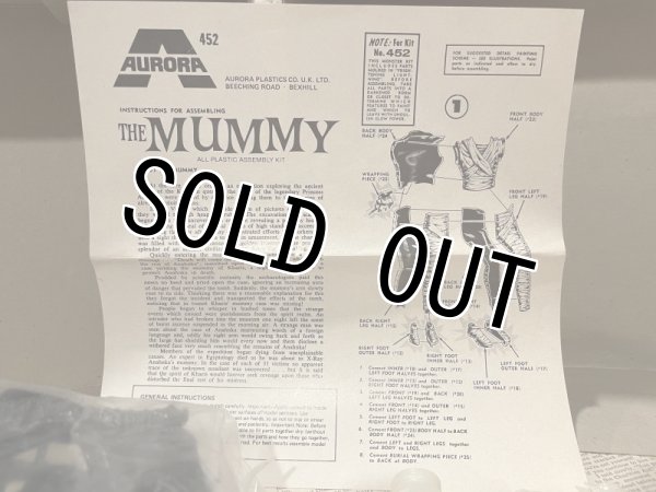 画像4: The Mummy/Plastic Model Kit(70s/Aurora) MT-020 (4)