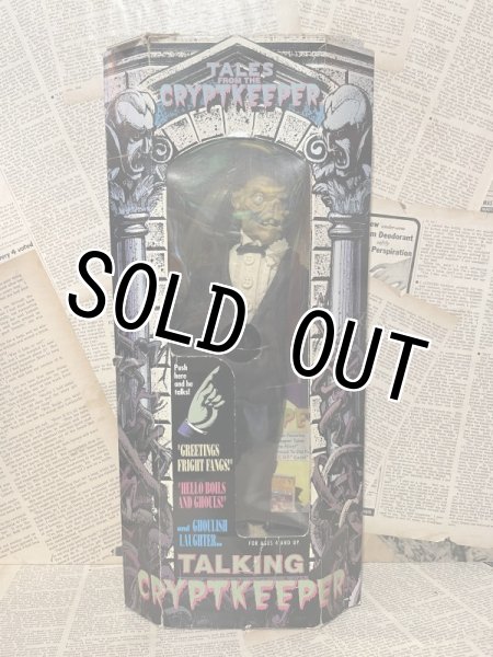 画像2: Tales from the Cryptkeeper/Talking Figure(with box) (2)
