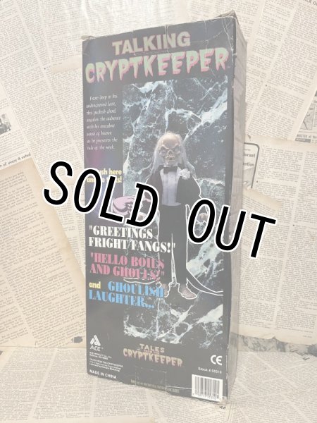 画像3: Tales from the Cryptkeeper/Talking Figure(with box) (3)