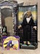 画像1: Tales from the Cryptkeeper/Talking Figure(with box) (1)