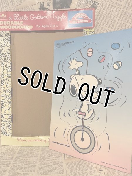 画像2: Snoopy/Puzzle(80s) (2)