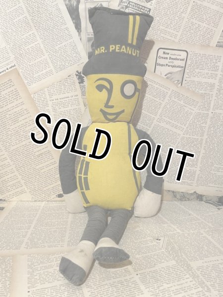 画像1: Mr. Peanut/Cloth Doll(70s) (1)