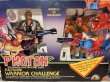 画像1: PHOTON/Figure set(80s/with box) (1)