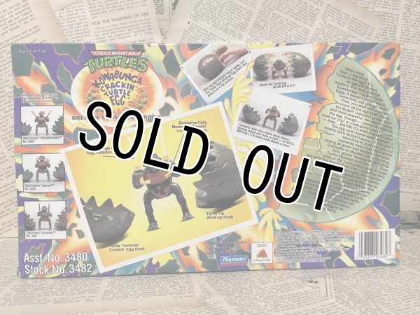 画像3: TMNT/Breakin' Loose Leonardo(MIB) (3)