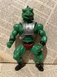 画像1: MOTU KO/Action Figure(008) (1)