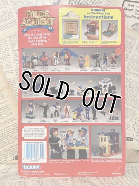 画像3: Police Academy/Action Figure(Kingpin/MOC) (3)