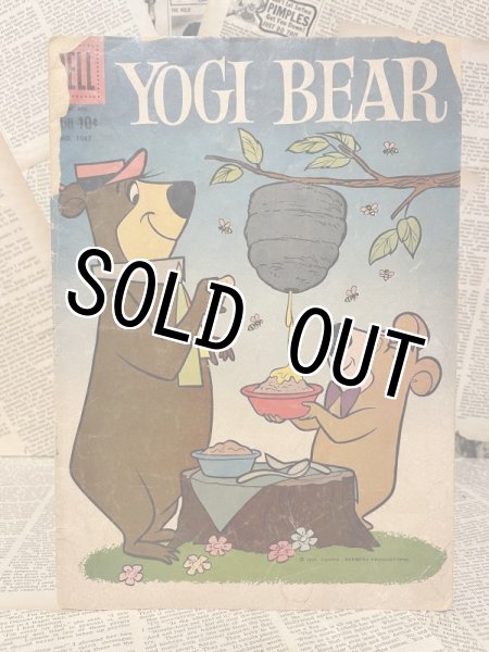 画像1: Yogi Bear/Comic(50s/DELL) (1)