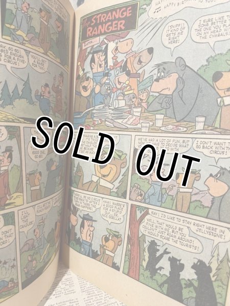 画像2: Yogi Bear/Comic(60s/DELL/A) (2)