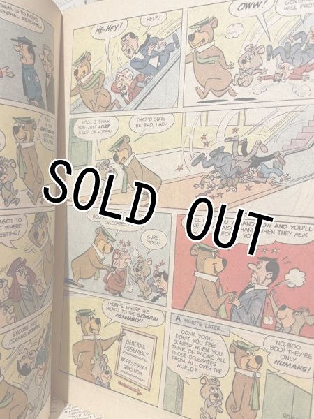 画像2: Yogi Bear/Comic(60s/DELL/B) (2)