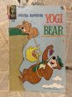 画像1: Yogi Bear/Comic(70s/Gold Key) (1)