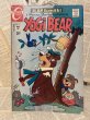 画像1: Yogi Bear/Comic(70s/Charlton/A) (1)