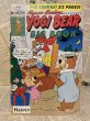 画像1: Yogi Bear/Comic(90s/Harvey/A) (1)