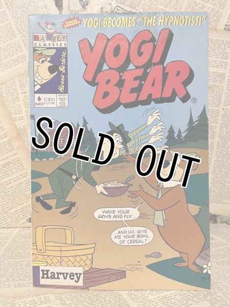 画像1: Yogi Bear/Comic(90s/Harvey/B) (1)