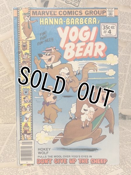 画像1: Yogi Bear/Comic(70s/Marvel/B) (1)