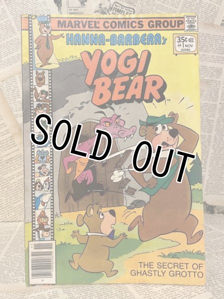 画像1: Yogi Bear/Comic(70s/Marvel/A) (1)