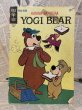 画像1: Yogi Bear/Comic(60s/Gold Key/E) (1)