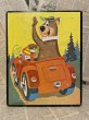 画像1: Yogi Bear/Puzzle(60s) HB-042 (1)