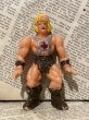 画像1: MOTU Bootleg/Action Figure(80s) FA-002 (1)