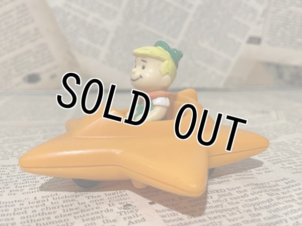 画像2: The Jetsons/Meal Toy(80s) HB-011 (2)