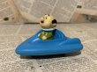 画像2: The Jetsons/Meal Toy(80s) HB-014 (2)