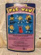 画像3: Pac-Man/PVC Figure(80s/Blinky/MOC) (3)