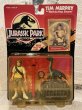 画像1: JURASSIC PARK/Action Figure(Tim Murphy/MOC) (1)