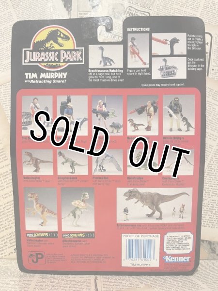 画像3: JURASSIC PARK/Action Figure(Tim Murphy/MOC) (3)