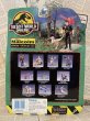 画像3: The Lost World/Action Figure(Ian Malcom/MOC) (3)