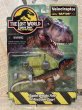 画像1: The Lost World/Action Figure(Velociraptor/MOC) (1)