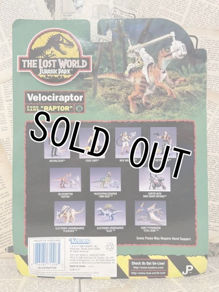 画像3: The Lost World/Action Figure(Velociraptor/MOC) (3)